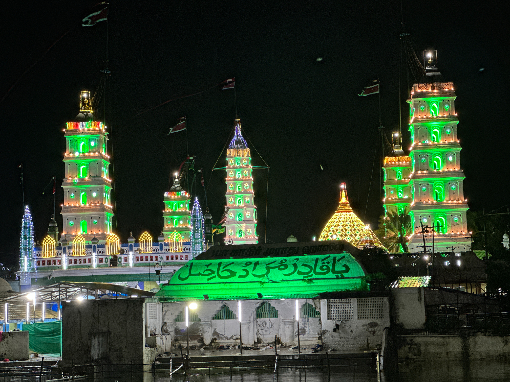 Nagore Dargah